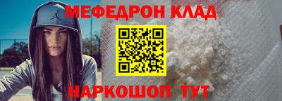 метадон Среднеуральск