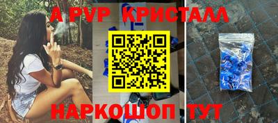 метадон Среднеуральск