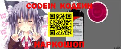 круглые Ставрополь
