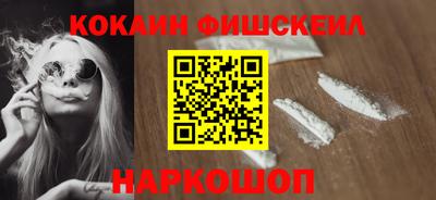 круглые Ставрополь