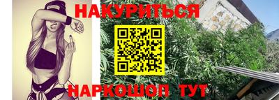 кокаин премиум Старая Купавна