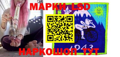 кокаин премиум Старая Купавна