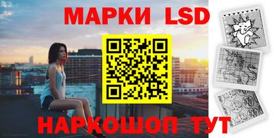 круглые Ставрополь