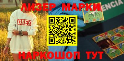метадон Среднеуральск