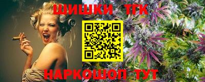 круглые Ставрополь