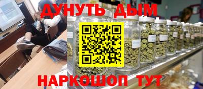 круглые Ставрополь