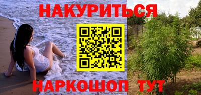 кокаин премиум Старая Купавна