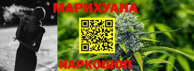 метадон Среднеуральск