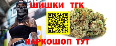 кокаин премиум Старая Купавна