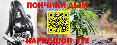 кокаин премиум Старая Купавна
