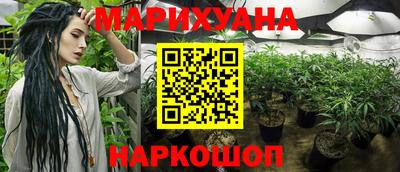 кокаин премиум Старая Купавна