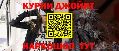 кокаин премиум Старая Купавна