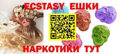 метадон Среднеуральск
