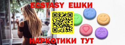 метадон Среднеуральск