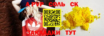 метадон Среднеуральск