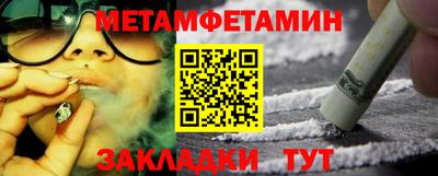 метадон Среднеуральск