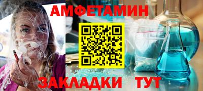 метадон Среднеуральск