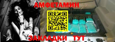 метадон Среднеуральск