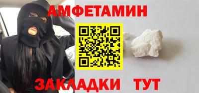 круглые Ставрополь