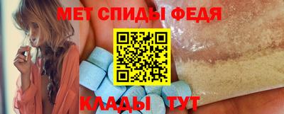 метадон Среднеуральск