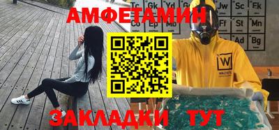 круглые Ставрополь