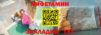 круглые Ставрополь