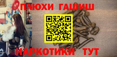 круглые Ставрополь