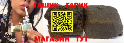 круглые Ставрополь