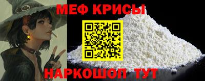 метадон Среднеуральск