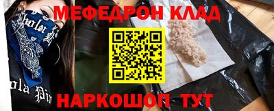 метадон Среднеуральск