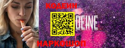 метадон Среднеуральск