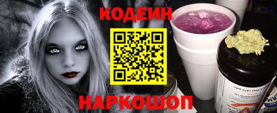 метадон Среднеуральск