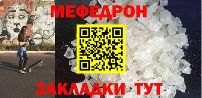 метадон Среднеуральск