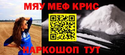метадон Среднеуральск